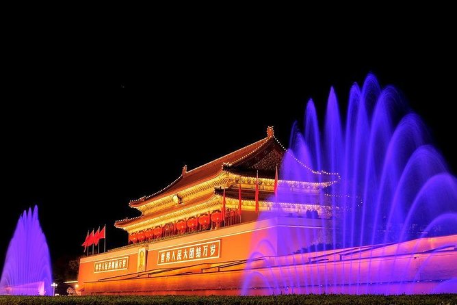 Beijing Private Night Tour - Houhai Lake as your finish: night energy on your terms