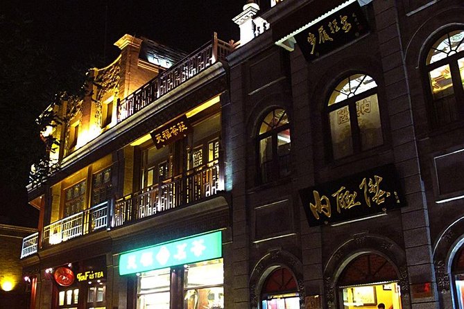 Beijing Private Night Walking Tour: Qianmen Street, Tian'ammen Square and Wangfujing Street - Qianmen Old Street: shops, history vibes, and an easy kickoff