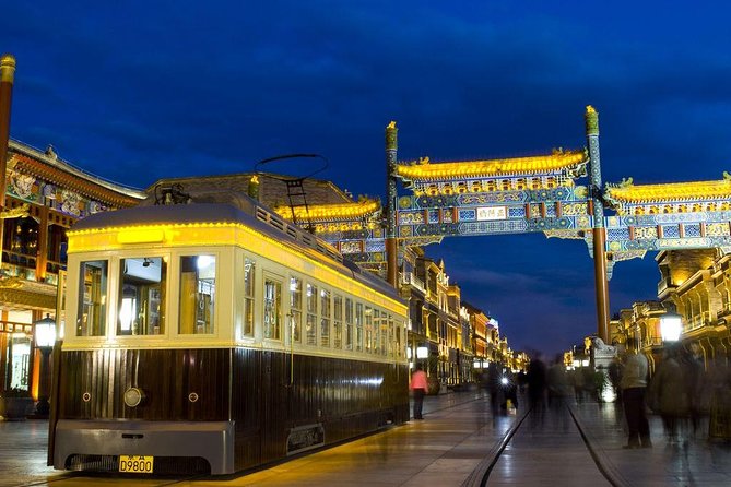 Beijing Private Night Walking Tour: Qianmen Street, Tian'ammen Square and Wangfujing Street - Meeting at 6 p.m. and avoiding Tiananmen time traps