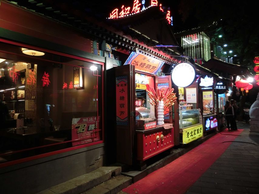 Beijing: Private Sightseeing Nighttime Tour with Transfer - Tian’anmen Square and Qianmen: the night version of Beijing’s center