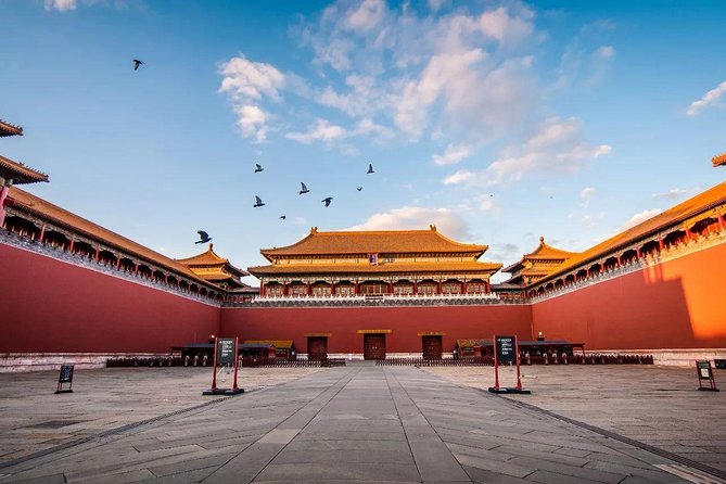 Beijing Private Tour:Forbidden City&Badaling Great Wall Fast Pass - Imperial Garden: a short break from the main parade of halls