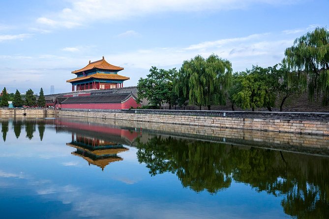 Beijing Private Tour:Forbidden City&Badaling Great Wall Fast Pass - The central-axis highlights: Hall of Supreme Harmony and Heavenly Purity
