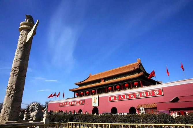 Beijing Private Tour of Temple of Heaven, Tian'anmen Square, Forbidden City - Key things to know before you go
