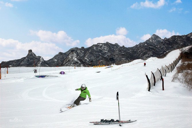 Beijing Private Tour to Huaibei Ski Resort and Mutianyu Great Wall with Lunch - A Winter Combo: Great Wall at Mutianyu and Skiing at Huaibei
