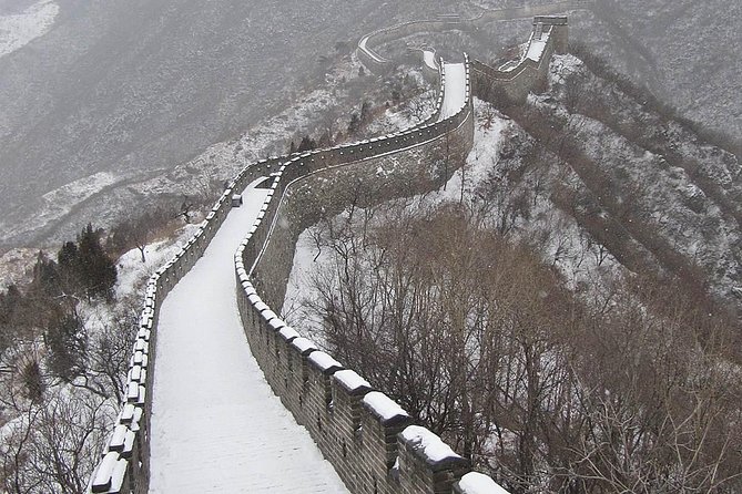 Beijing Private Tour to Huaibei Ski Resort and Mutianyu Great Wall with Lunch - Getting From Beijing to Mutianyu: Drive Time and First-Stop Focus