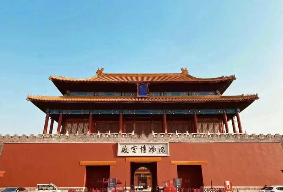 Beijing: Private Transfer to Great Wall & City Highlights - Key points worth knowing before you go