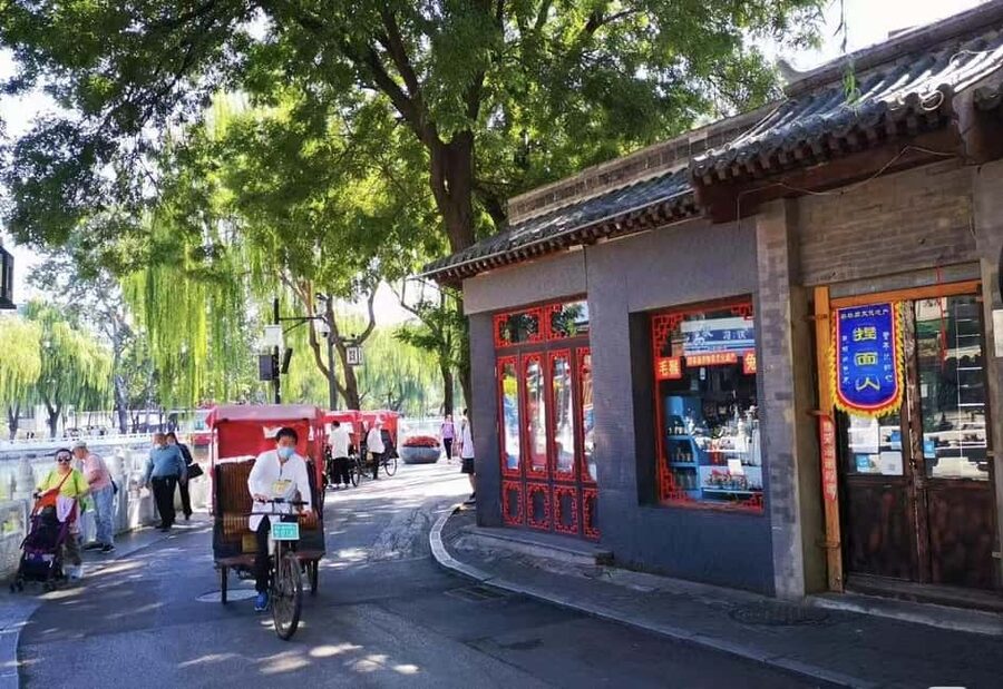 Beijing: Private Transfer to Great Wall & City Highlights - Choosing your second stop: Tian’anmen, Forbidden City, Summer Palace, and more