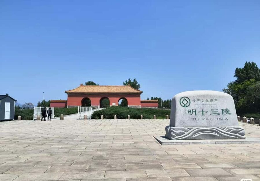 Beijing: Private Transfer to Great Wall & City Highlights - Who this tour fits best, and who might skip it