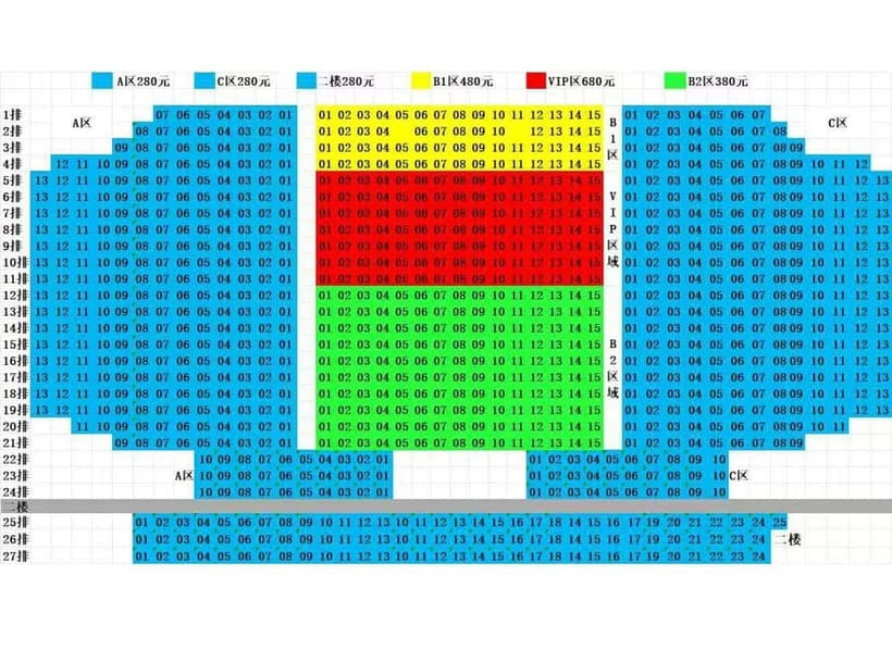 Beijing: Qinle Palace Acrobatics Show Ticket - Quick hit key points to know