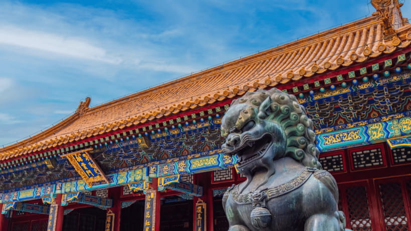 Beijing: Summer Palace Entrance(combo/tour opt) - Key highlights to look forward to