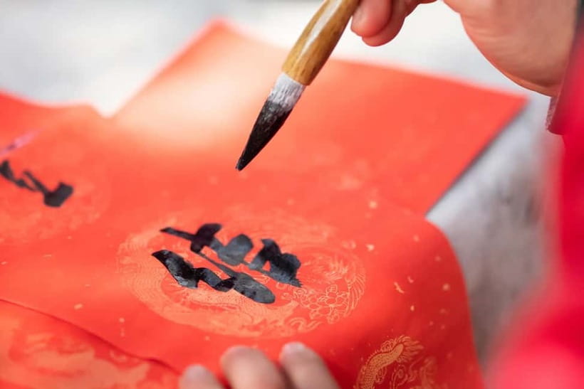 Beijing:Summer Palace & Tea or Calligraphy Experience Tour - Key highlights at a glance
