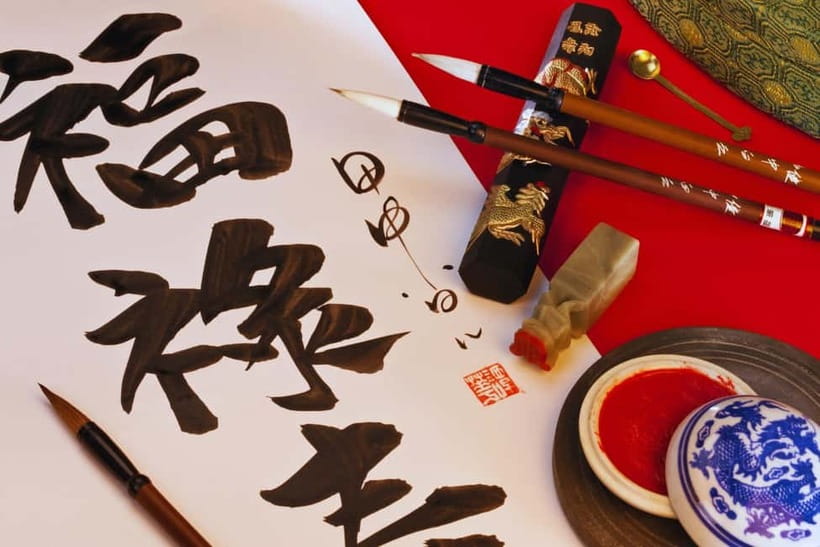 Beijing:Summer Palace & Tea or Calligraphy Experience Tour - Tea or calligraphy: which option fits your mood