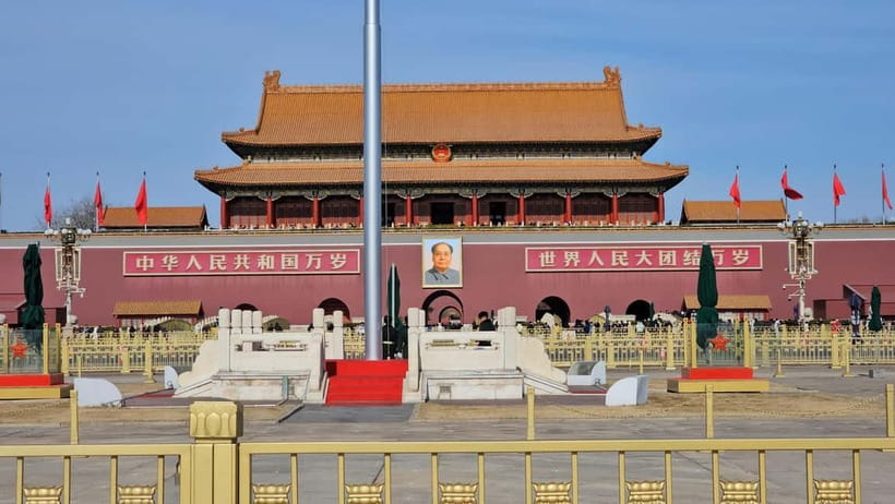 Beijing: T-Square & Forbidden City Group or Private Tour - Tiananmen Square: what you actually get in about an hour