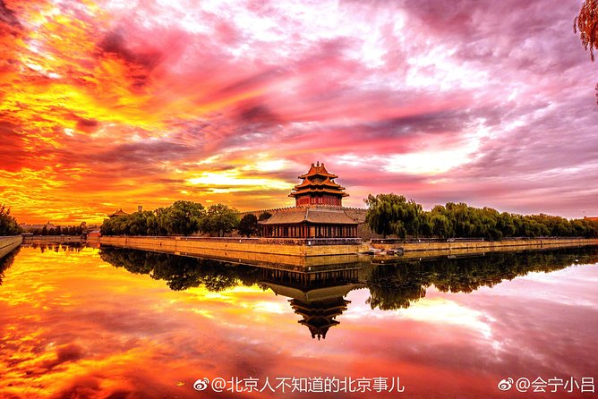Beijing Tailored Privated Day Trip by Licensed Driver - Building Your Perfect 8-Hour Route