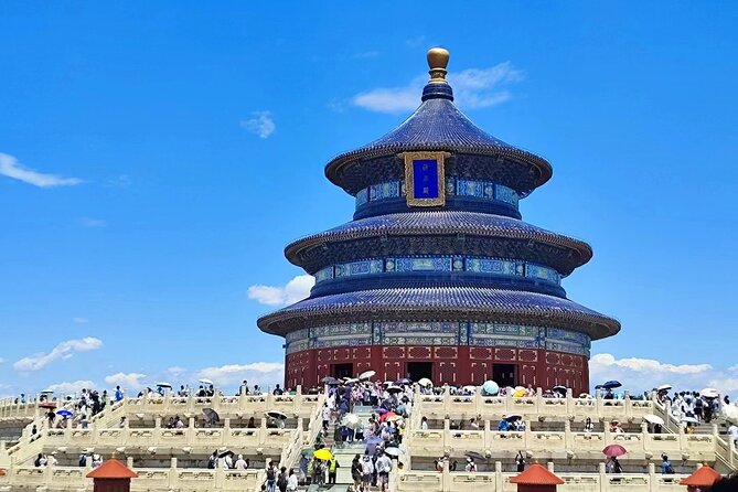 Beijing: Temple of Heaven OR Summer Palace Entry Ticket - Stop 1: Temple of Heaven in About an Hour