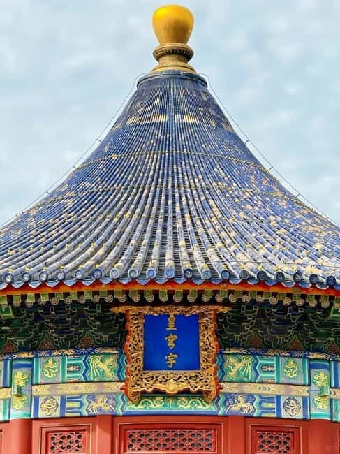 Beijing: Temple of Heaven Park Ticket with guide(optional) - Entering the Complex: What Your Ticket Coverage Really Means