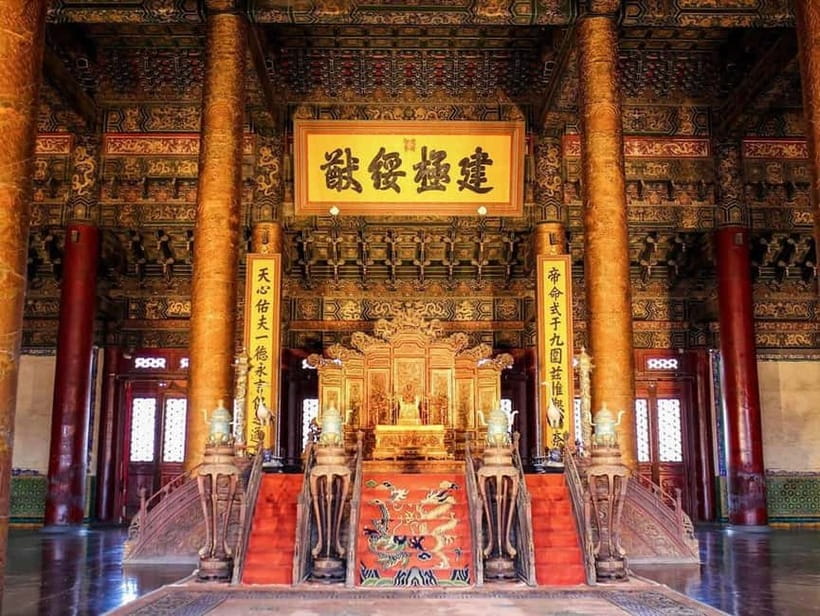 Beijing:Tiananmen&Forbidden City&summer palace etc(optional) - Getting to Tiananmen Square without losing your day