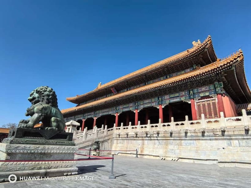 Beijing:Tiananmen&Forbidden City&summer palace etc(optional) - Price and value: is $4.21 per person actually worth it?