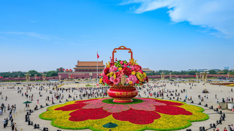 Beijing: Tiananmen Square and Forbidden City Entry Tickets - Temple of Heaven: pairing it with the Forbidden City makes sense