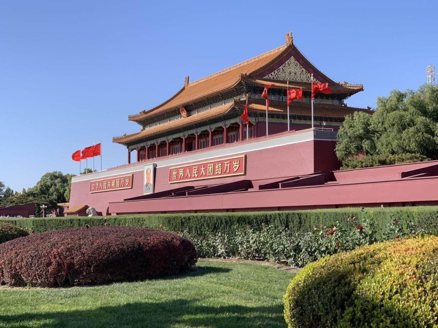 Beijing: Tiananmen Square Entry Registration Service - Using Your Reservation Record at Beijing’s Checkpoint
