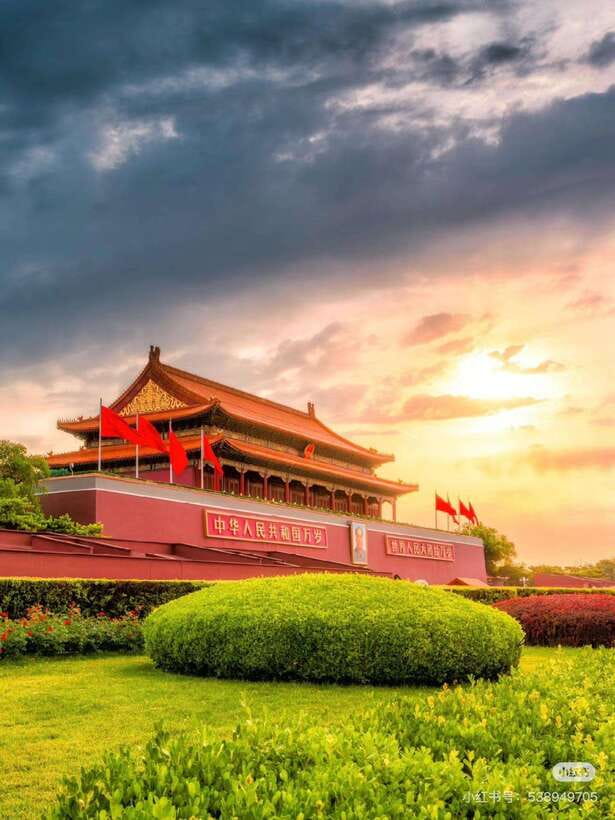 Beijing: Tiananmen Square Entry Reservation - Key points before you reserve
