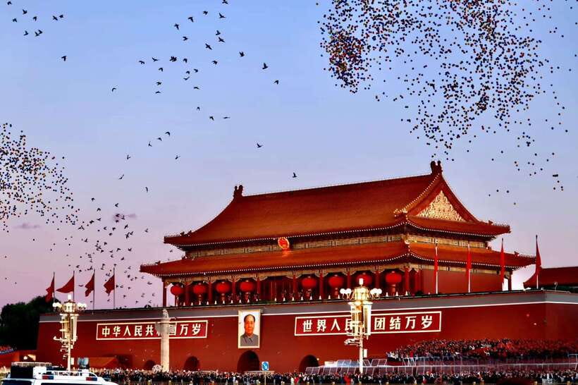 Beijing: Tiananmen Square Entry Reservation - The voucher vs. the real ticket: the most important detail