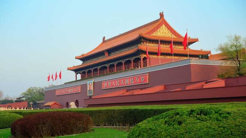 Beijing:Tiananmen Square Entry Reservation - Iconic Landmark - Key things to know before you go
