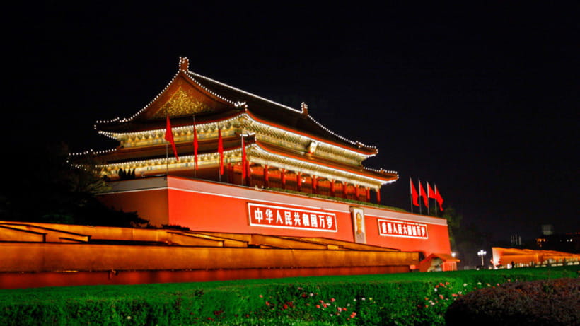 Beijing:Tiananmen Square Entry Reservation - Iconic Landmark - Using the English Textual and Visual Guide to Explore Smarter