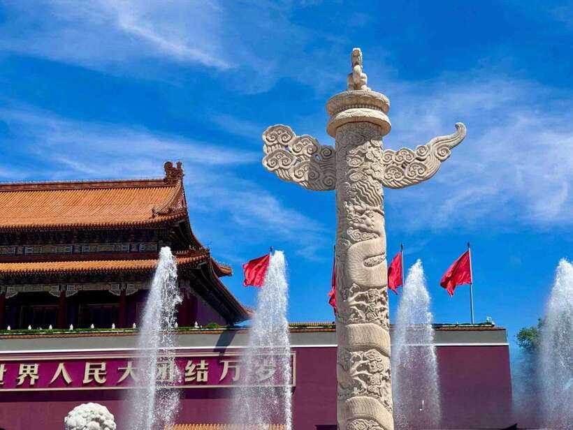 Beijing: Tiananmen Square Entry Reservation - Choosing your time slot: flag ceremony, morning, afternoon, or evening