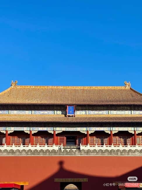 Beijing:Tiananmen Square tickets (guide optional) - Key Points at a Glance