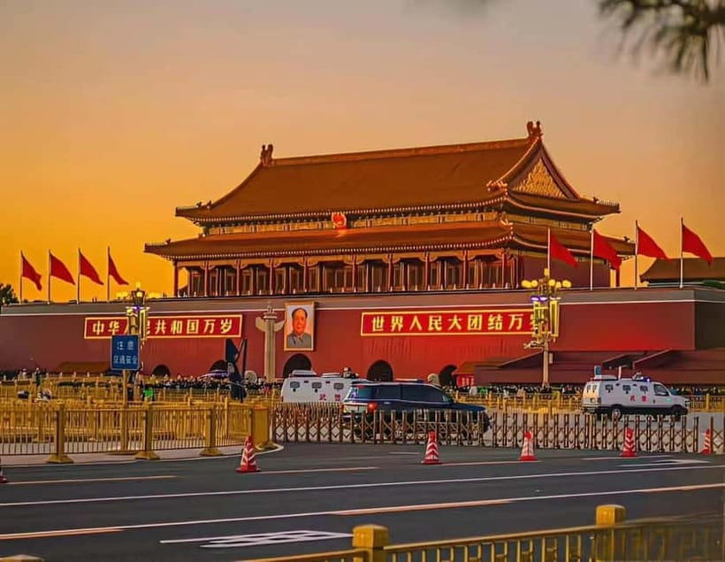 Beijing:Tiananmen Square tickets (guide optional) - Security Flow and the Timing You Should Plan For