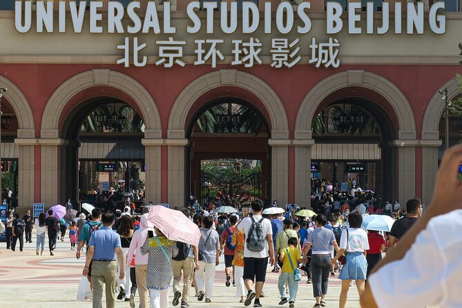 Beijing Universal Studios One Day Pass - One-day ticket, one big park: what you’re really buying