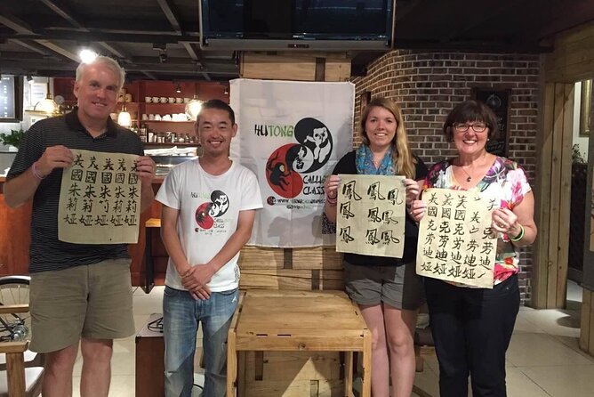 Beijing Wangfujing Calligraphy Class by Forbidden City - What to Expect in the 30-Minute to 2-Hour Sessions