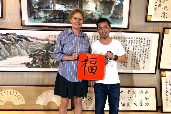 Beijing Wangfujing Calligraphy Class by Forbidden City - Practical Tips So Your Class Goes Smoothly