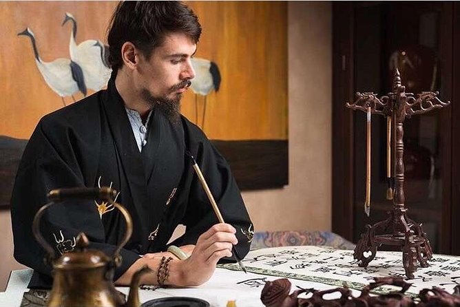 Beijing Wangfujing Calligraphy Class by Forbidden City - Meet Your Teacher: Small Group, Real Questions, Real Feedback