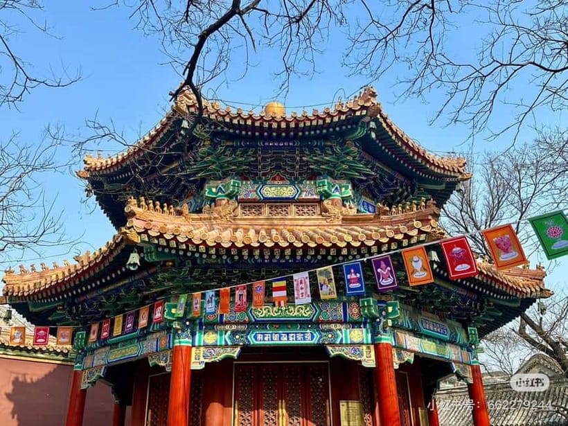 Beijing: Yonghe Lama Temple Tickets with guide (optional) - Who should book this and who should skip