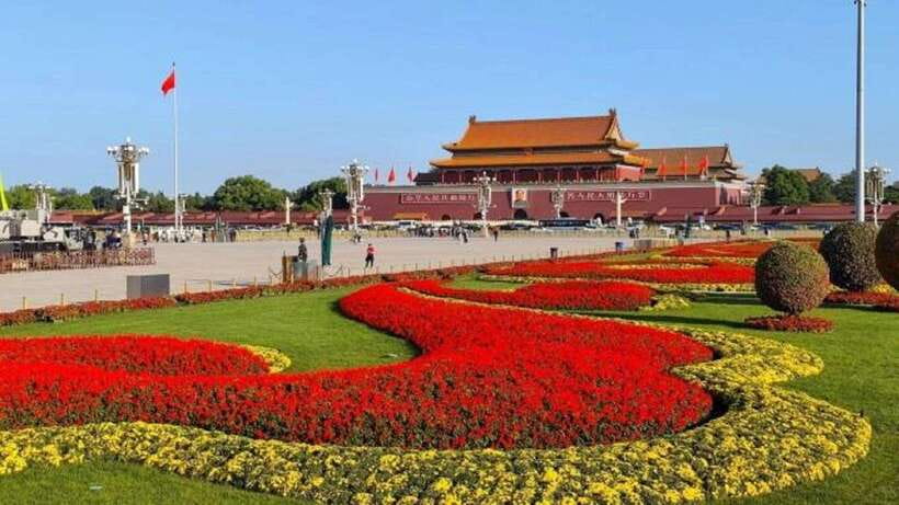 Beijing: Zhongshan Park Entrance Ticket - Key Points at a Glance