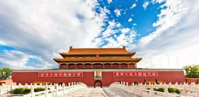 Beijing: Zhongshan Park Entrance Ticket - A Classic Imperial Site Turned Into a Temple Garden