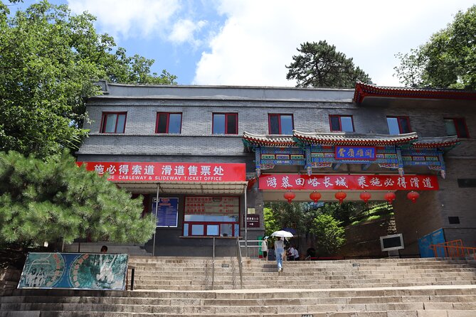 Busda-Mutianyu Great Wall&Dingling Tomb Full-Day Bus/Private Tour - Private tour or group tour: which setup fits you best?