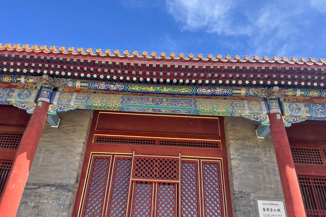 Chinese Kungfu Class Beside Fobbiden City - Training on royal inheritance grounds by Donghuamen