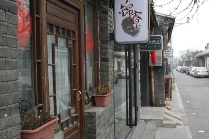 Dim Sum Breakfast&Tailored Beijing Highlights Tour-Pick Your Spot - Dim sum at 金鼎轩: the smart way to start a Beijing morning