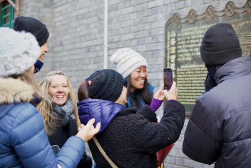 Discover Old Beijing: Hutong Walking Tour & Calligraphy - Starting at Huguang Guild Opera Theatre: The First Win Is Getting It Right