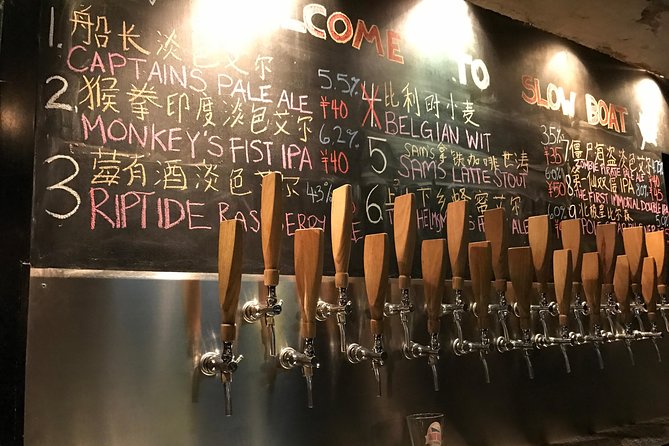 Evening Food Private Tour with Brewery Taproom Hopping at Slow Boat in Beijing - Key Highlights You’ll Feel Right Away
