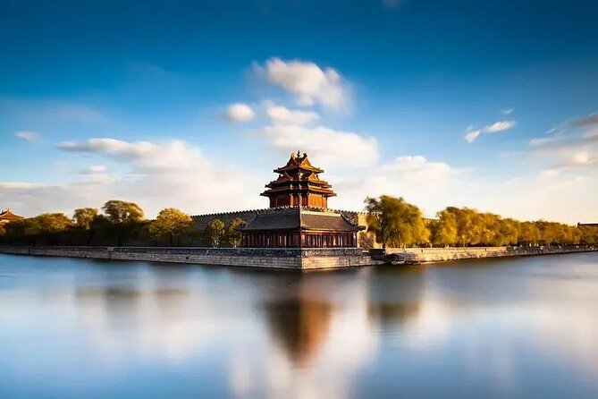 Forbidden City Admission Ticket/Guide +Ticket ( 8days in advance) - Should You Book This Forbidden City Ticket + Guide Service?