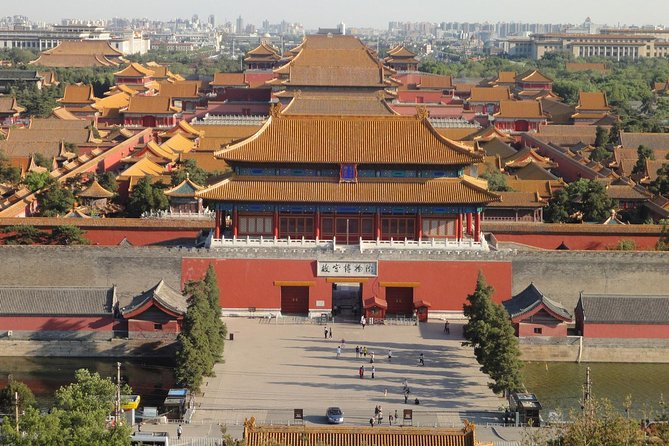 Forbidden City Admission Ticket - With Guide Option - Enter through Meridian Gate (Wu Men) using your passport