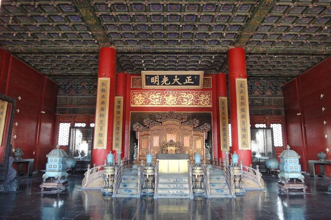 Forbidden City Admission Ticket - With Guide Option - Where you exit matters: Shenwu Gate or Donghua Gate