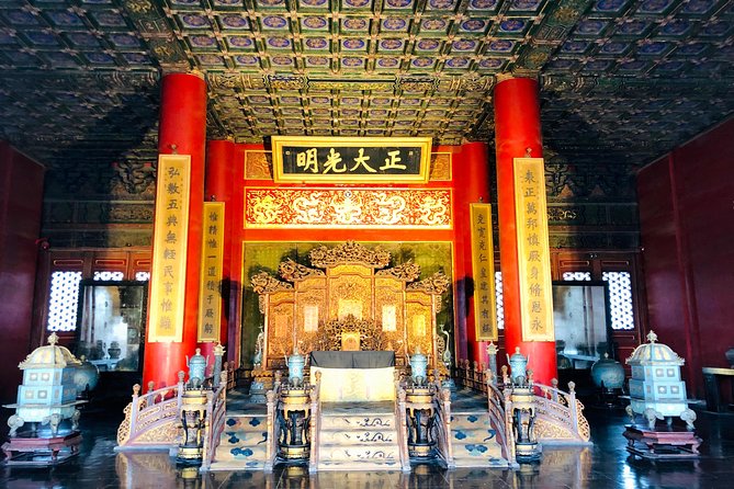Forbidden City and Summer Palace Private Day Tour - Entering the Forbidden City: major halls in a smart sequence