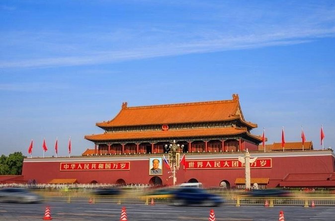 Forbidden City and Tiananmen Square Guided Tour in Beijing - What to bring so the experience feels easy
