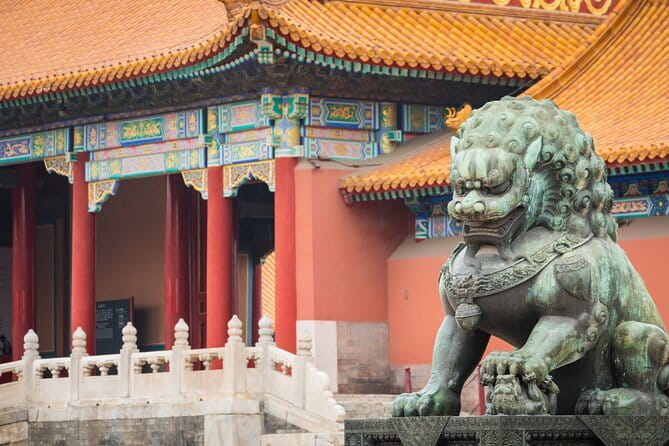 Forbidden City Entrance Ticket with Optional Guided Service - Option 1: Pre-reserved entry for self-guided wandering with skip-the-line access