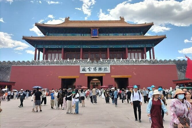 Forbidden City Ticket Booking - Treasure Gallery upgrade: imperial jewels and jade with extra context